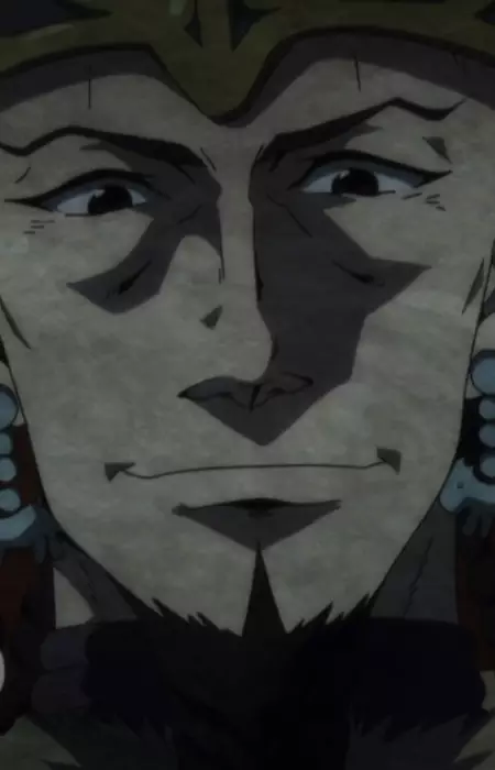 Kudun