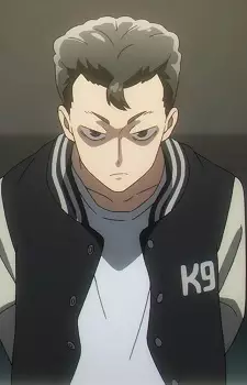 Kris