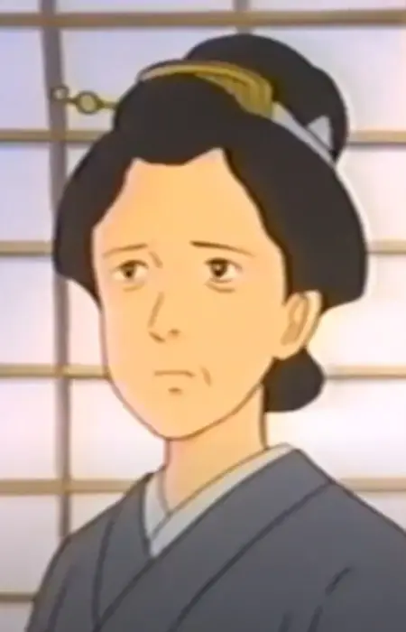 Shigeme