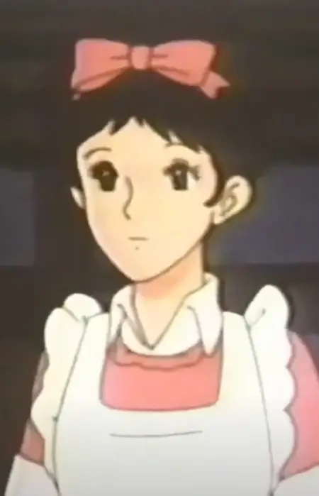 Mineko
