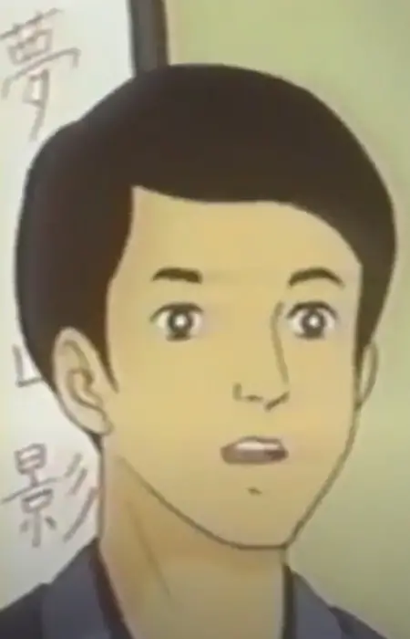 Nojima