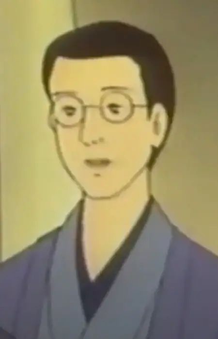 Nakada