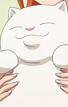 Bosatsu