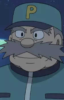Sabu