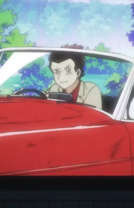Saitou