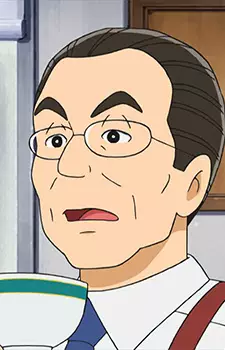 Ukio Sugishita