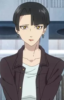 Yagen