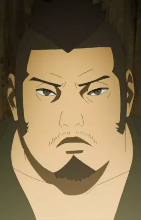 Kokatsu