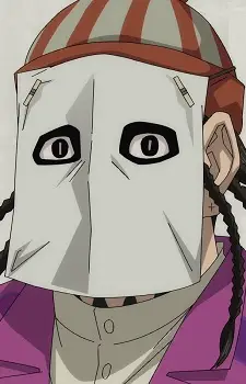 Keiji Ueji