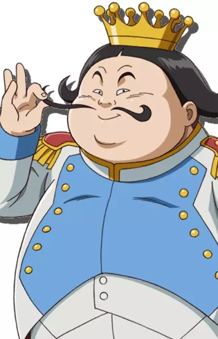 King