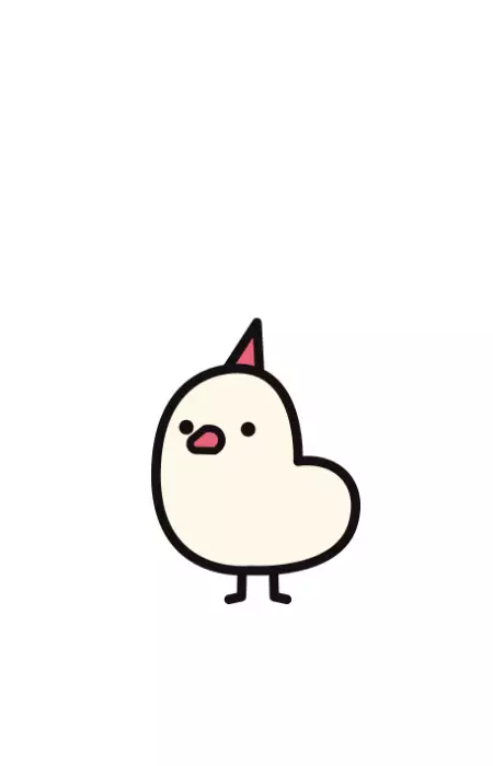 Baeby