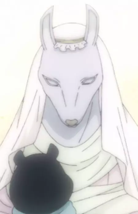 Set’s Mother