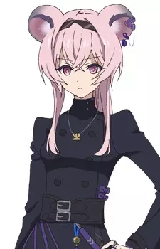 Lin