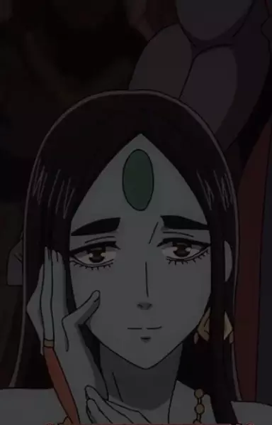 Kali