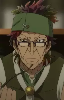 Wujukeun