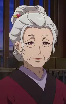 Suiren