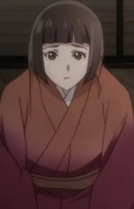 Otsuru