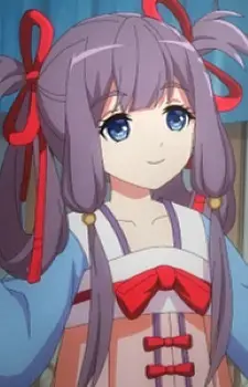 Rui Tong