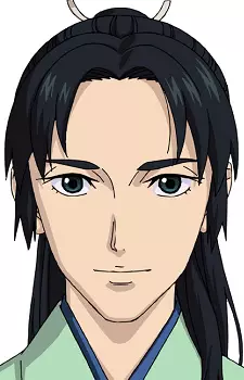 Yukima