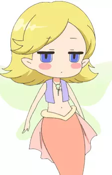Pen