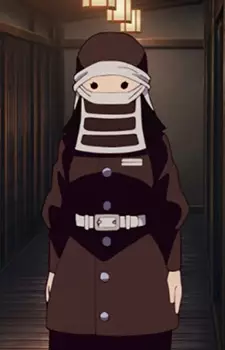 Mitsuri’s Kakushi