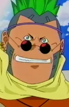 Machine Gun Brother C