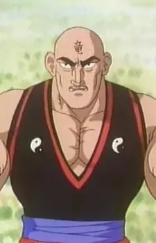 Ryuuen