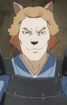 Akitainu