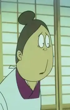 Yamano Hostess
