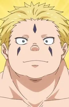 Chonkra