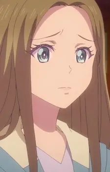 Eri Yasuda