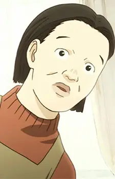 Yu’s Mother