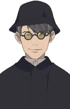 Naoshi Usui