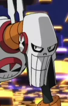 SkullMan.EXE
