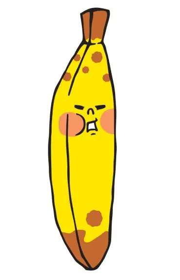 Hanae