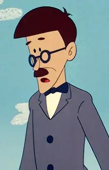 Butler Higeta