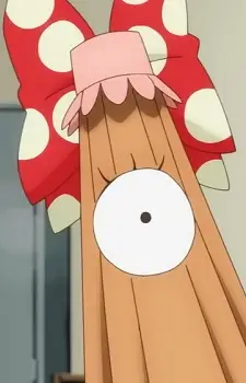 Daisy