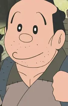 Nobizaemon Nobi