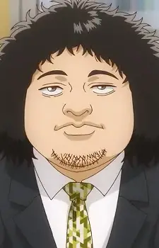 Kunugi