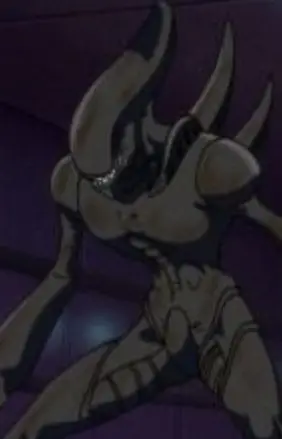 Alien