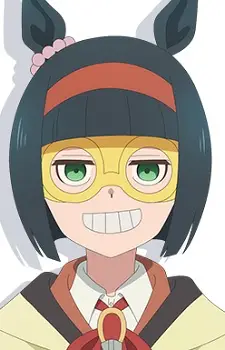 Mini the Lady