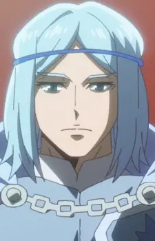 Julius Aushura