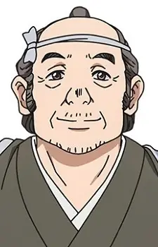 Kihee Owner