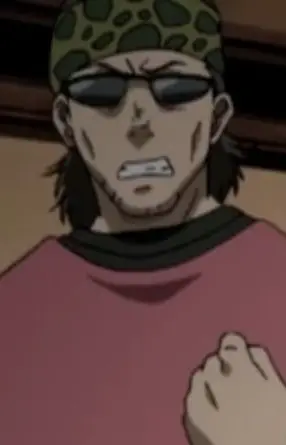 Hanada