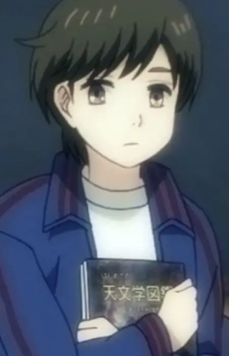 Shigeru