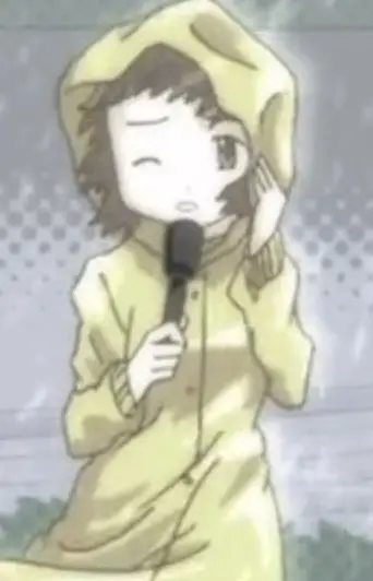 Andou