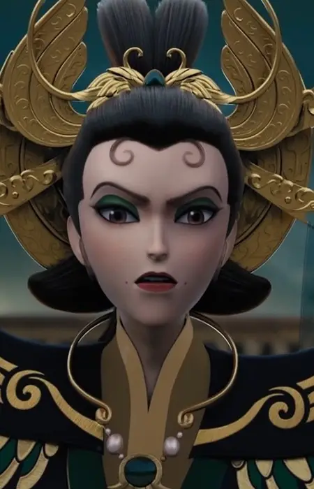 Queen