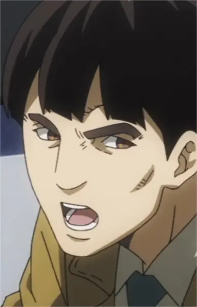 Tomo Grande