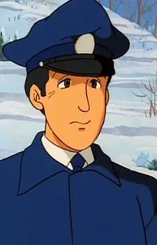 Officer Koike