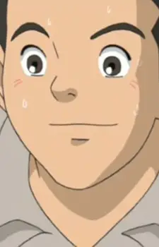 Young Man A